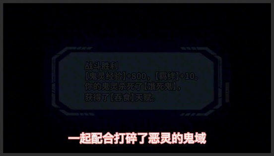 《全球诡异时代》_1_有一只女鬼萝莉当宠物是什么体验 第7话 鬼域展开_木子李漫画解说